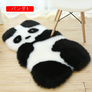 VM[O J[ybg 􂦂 ~ߕt h_j R hL  p_ sK 90x55cm O}bg lGʗp k ӂƎG O~ [΍ xbhTCh}bg L q 