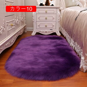 J[ybg 80x180cm VM[O ᔽ ӂӂ  ȉ~` O}bg 􂦂 RۖhL |NN ϖՐ G悢 ی [΍ ~ߕt k  rO イ