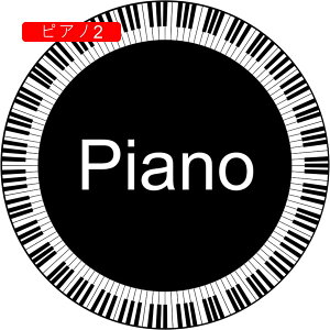 ~`}bg O}bg 200x200cm sAm ubN ɂ ϖՐ RۖhL ~ߕt |NN 􂦂 PKh~ ݐSnǂ ^ I[V[Y ᔽ G悢 Ȃ