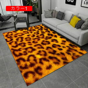 J[ybg イ Ɠ  qE 􂦂 ɂ ϖՐ RۖhL ~ߕt }CNt@Co[ ᔽ G悢 L q [΍ ی 180x240cm CeA x