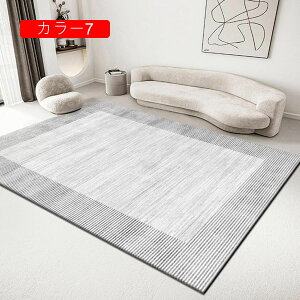 �l�G�ʗp ���O �J�[�y�b�g 180x280cm �����` �􂦂� �R�ۖh�L �ϖ��Ր� ���ݐS�n�ǂ� �Y���Ȃ� �|�����N���N �P�K�h�~ ����ɂ��� �k���� �C���e���A �h�� �h�_�j ���L �}�C�N���t�@�C�o