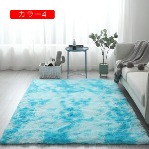 VM[O 120x160cm J[ybg k ^C_C ᔽ ݐSnǂ  ` 􂦂 O}bg ϖՐ RۖhL |NN ی ~ߕt  rO L 