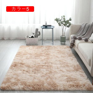 VM[O 120x160cm J[ybg k ^C_C ᔽ ݐSnǂ  ` 􂦂 O}bg ϖՐ RۖhL |NN ی ~ߕt  rO L 