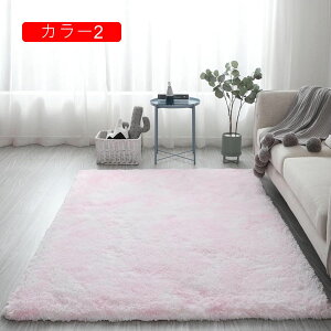 VM[O 120x160cm J[ybg k ^C_C ᔽ ݐSnǂ  ` 􂦂 O}bg ϖՐ RۖhL |NN ی ~ߕt  rO L 