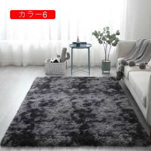 VM[O 120x160cm J[ybg k ^C_C ᔽ ݐSnǂ  ` 􂦂 O}bg ϖՐ RۖhL |NN ی ~ߕt  rO L 