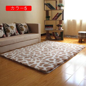 J[ybg O}bg qE ` 􂦂 O ~ߕt h_j R hL 60x200cm 1Ng^Cv k ӂƎG O~ ܂ [΍ xbhTCh}bg 