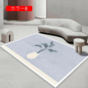 J[ybg rO}bg 180x260cm }CNt@Co[ YȂ 􂦂 RۖhL z ݐSnǂ PKh~ h h_j xbh[  rO CeA ` lGʗp