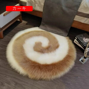 ~`O J[ybg 􂦂 O}bg ~ߕt h_j R hL ~` 100x100cm I[V[Y 킢 ӂƎG PKh~ O~ ӂӂ [΍ xbhTCh}bg Lb