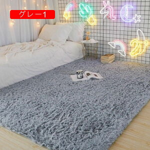 VM[O J[ybg 􂦂 ~ߕt h_j R hL ` 60x160cm O}bg lGʗp k CeA ӂƎG  ᔽ ܂ [΍ xbhTCh}bg