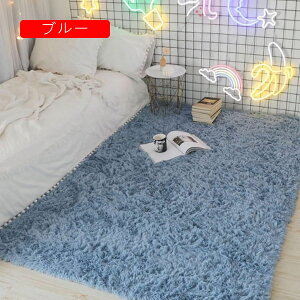 VM[O J[ybg 􂦂 ~ߕt h_j R hL ` 60x160cm O}bg lGʗp k CeA ӂƎG  ᔽ ܂ [΍ xbhTCh}bg