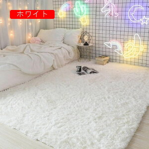 VM[O J[ybg 􂦂 ~ߕt h_j R hL ` 60x160cm O}bg lGʗp k CeA ӂƎG  ᔽ ܂ [΍ xbhTCh}bg