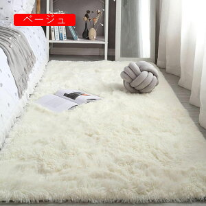 VM[O J[ybg 􂦂 ~ߕt h_j R hL ` 60x160cm O}bg lGʗp k CeA ӂƎG  ᔽ ܂ [΍ xbhTCh}bg