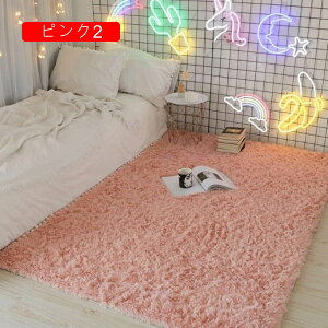 VM[O J[ybg 􂦂 ~ߕt h_j R hL ` 60x160cm O}bg lGʗp k CeA ӂƎG  ᔽ ܂ [΍ xbhTCh}bg