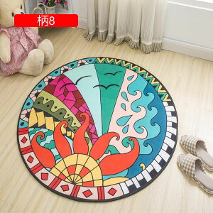 ~`}bg k   ~ߕt q ې h_j R z hL h ܂݉\ O J[ybg ^ I[V[Ygp z[/xbh[/a/q/rO }C