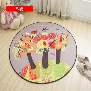 ~`}bg k   ~ߕt q ې h_j R z hL h ܂݉\ O J[ybg ^ I[V[Ygp z[/xbh[/a/q/rO }C