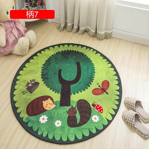 ~`}bg k   ~ߕt q ې h_j R z hL h ܂݉\ O J[ybg ^ I[V[Ygp z[/xbh[/a/q/rO }C