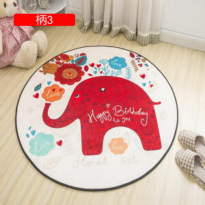 �~�`�}�b�g �k�� ���� ������ ����~�ߕt�� �q�� �ې� �h�_�j �R�� �z�� �h�L �h�� �܂��݉\ ���O �J�[�y�b�g ���^ �I�[���V�[�Y���g�p �z�[��/�x�b�h���[��/�a��/�q��/���r���O �}�C