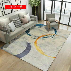 J[ybg イ 200x300cm 􂦂 Be[W k |NN Ȃ ɂ ~ߕt ϖՐ RۖhL h h_j g[ [΍ ܂ ȒP I[