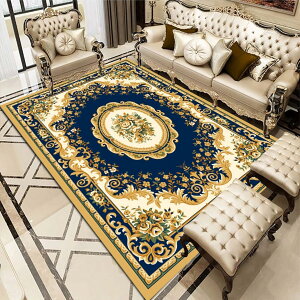 AeB[N NVbN a m  rO Q ` zbgJ[ybg t  H ~J[ybg O  J[ O~ イ ۊ bh   80*120cm N