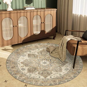 rOp fGȃO AeB[Niō؂ȐFg ؂ȃyVfUC O }bg  a _CjOe[ủ gG 80cm ϋv 􂦂 Snǂ OJ[y