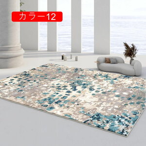 {w~A O J[16 80*120cm }bg  p t[ GXjbN䶗 CeA J[ybg y ܂݉\ ~ ͋̕C \t@[̑O ڊ 