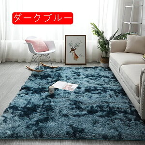 O 􂦂 1.5 2 O}bg ӂӂ Tӂ 50*80cm J[ybg rO n O~ R[q[ k  イ 킢 VM[O 􂦂J[ybg zCg