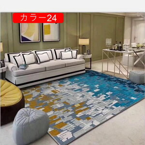 O J[ybg 40*60cm k }CNt@Co[ zbgJ[ybg O}bg ~ 􂦂 J[ OJ[ybg I[V[Y h_j 􉽖͗l 􉽊w  rO C