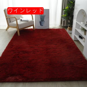 J[ybg ubN  60*90cm h_jJ[ybg RۃJ[ybg O~ イ W[^ rO tďH~p O}bg ݂ǂ OJ[ybg FOJ[ybg z V