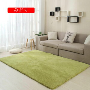 O~ VM[O J[ybg kX^C zCg ӂӂ 킢 ܂ ~ߕt |GXe@ xbhTCh}bg J[L hL 炩 Lb`  40*60cm 􂦂