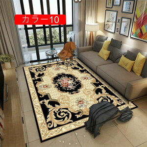 J[ybg O}bg 􂦂 60*90 炦 g  ` k h Q yV  J[ ܂肽݉\  O   ~  ~  GKg