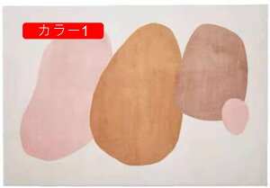 ���O �􉽕� �� ����~�� �Z�� �|���ȒP �J�[�y�b�g �􂦂� �J���[2 �y�� �k�� �O���[ ���F �O�p�` ���g�� �� �͗l �}�b�g ���� ������� ���r���O 60*90cm �x�b�h���[�� �_�C�j���O