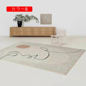 O 􉽕  ~ Z |ȒP J[ybg 􂦂 J[2 y k O[ F Op` g  ͗l }bg   rO 60*90cm xbh[ _CjO