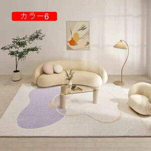 O 􉽕  ~ Z |ȒP J[ybg 􂦂 J[2 y k O[ F Op` g  ͗l }bg   rO 60*90cm xbh[ _CjO