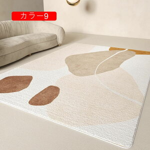 O 􉽕  ~ Z |ȒP J[ybg 􂦂 J[2 y k O[ F Op` g  ͗l }bg   rO 60*90cm xbh[ _CjO