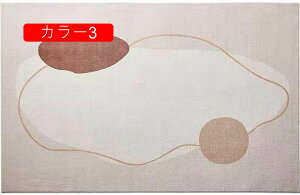 O 􉽕  ~ Z |ȒP J[ybg 􂦂 J[2 y k O[ F Op` g  ͗l }bg   rO 60*90cm xbh[ _CjO