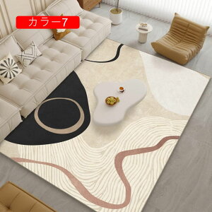 O}bg k 􂦂 ʋC J[ h O C 80*120cm  JtF }bg ` 􉽖͗l lp _CjOO K ~ ۊG敿 C i` C