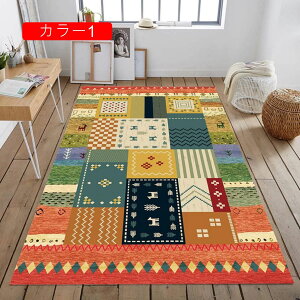 O   ~ Z |ȒP J[ybg 􂦂 y k O[ F bR g  ͗l }bg   60*90cm rO xbh[ _CjO V