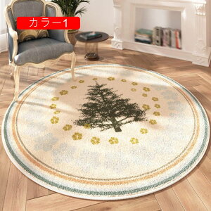 O}bg OJ[ybg 60cm  􂦂 O yV J[2 ~` lCeBu fXNJ[ybg zbgJ[ybgJo[ kfUC 1Ng^Cv V イ