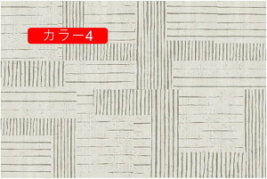 O fXN 􉽊w͗lJ[ybg 􂦂 ` 80*160cm wK fXN `FA}bg [}bg ̎q j̎q Vvlg~ k  rO Vv J[