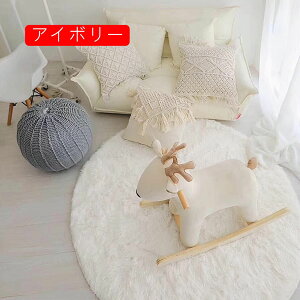 EhO Qp ӂӂT[NO qp J[ybg VM[~`O kO 100cm p nJ[ybg 킢̑ CeA ؂ȃO I[V[Y C