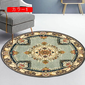 gR O ۓI Hƕ 唻 փ}bg yVO~ ėp ې OK O[ bh  80cm ~` [sA O}bg J[6 J[ybg x[W AC{[ _