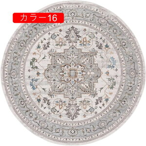 gR O ۓI Hƕ 唻 փ}bg yVO~ ėp ې OK O[ bh  80cm ~` [sA O}bg J[6 J[ybg x[W AC{[ _