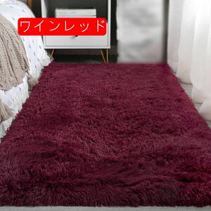 O VM[O 50*160cm O~ J[ybg ӂӂ I[V[Y k ӂӂ TT O}bg ` 130*190cm ~ߕt FI hՉ zbgJ[ybgEg