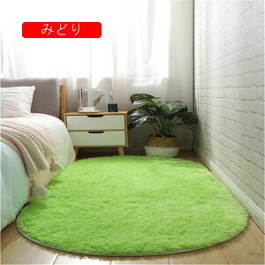 O J[ybg k  CgL  􂦂 VM[ O}bg Չ 50*160cm ~ ~p ėp O mg[ fUC O~ ` 2 3 l炵