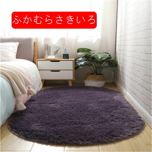 O J[ybg k  CgL  􂦂 VM[ O}bg Չ 50*160cm ~ ~p ėp O mg[ fUC O~ ` 2 3 l炵