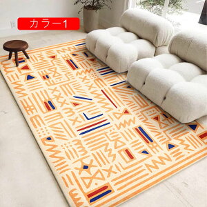 O 􂦂 O}bg gRO ėp bJ 80*160cm  mg[ k ~ փ}bg 􉽊w  ` Z^[O 炮 rO zbgJ[ybg