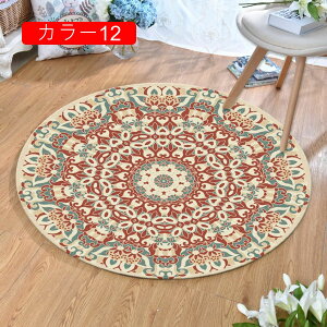 O 􂦂 O}bg 120cm rO g yV _炩 k fUC J[  O J[ybg zbgJ[ybgΉ 􂦂J[ybg ubN  O[ 