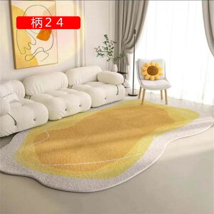 O}bg 2 3 IV k J[ybg ȉ~` INS `FA}bg ~ߕt ېOK RۖhL h_j O~ 23 h _炩 g[Ή I[V[Y΍ ȉ~`