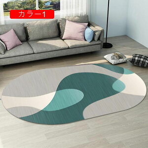 ȉ~` O}bg J[ybg k  CeA ٌ^O ɂ ϖՐ RۖhL 􂦂 z h h_j ^ I[V[Y xbh[ rO}bg ܂ 180x2