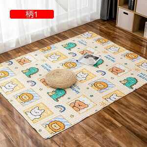 J[ybg 􂦂 O}bg ` ` 100% ɂ |NN ϖՐ RۖhL PKh~ ~ߕt  q Ԃ ᔽ ܂ ی [΍ 110x210